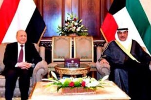مباحثات لرئيس مجلس القيادة الرئاسي اليمني في الكويت