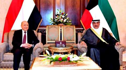 مباحثات لرئيس مجلس القيادة الرئاسي اليمني في الكويت