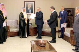 السفير البحريني المفوّض يقدّم أوراق اعتماده في دمشق