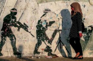 زيادة تصاريح عمال غزة بعد يوم من رفع حصة الضفة