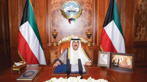 ولي العهد الكويتي يعلن حلّ البرلمان حلاً دستورياً