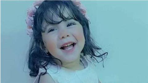 حملة تضامن مصرية تجمع مليوني دولار لإنقاذ حياة طفلة مريضة