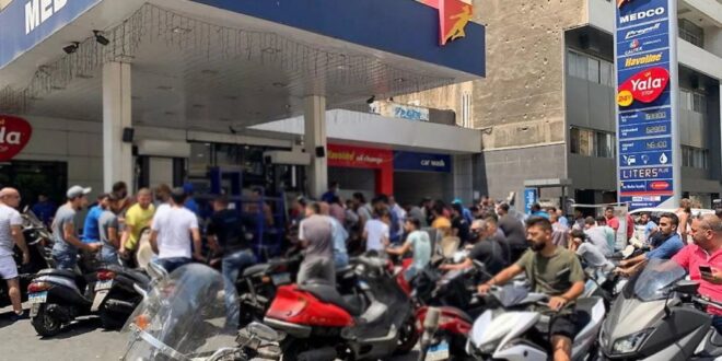 زيادة كبيرة في أسعار البنزين بـ «لبنان»