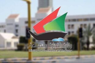 الكويت.. مقترح لزيادة أسعار العمالة المنزلية لهذا المبلغ