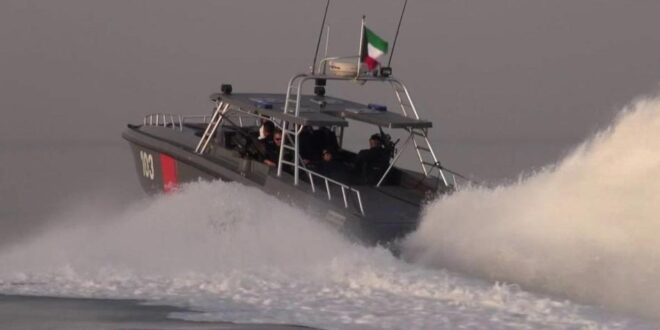 الكويت تضبط طرادا إيرانيا يسرق “الصيادين”