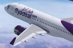 طيران "أديل" يدشن وجهات الصيف الدولية  الجديدة لعام 2022