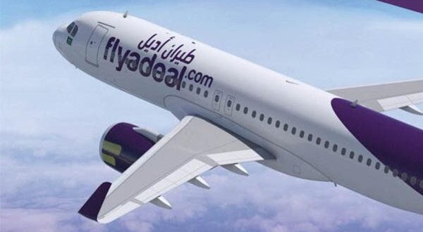 طيران "أديل" يدشن وجهات الصيف الدولية  الجديدة لعام 2022