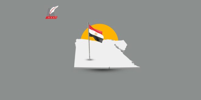 مصر تتقدم في تحقيق التنمية المستدامة