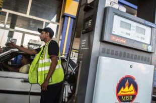 أسعار البنزين والسولار الجديدة في مصر بعد زيادتها
