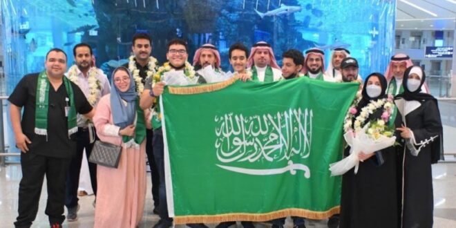تعليم جدة يحتفي بوصول طلاب المنتخب السعودي للأحياء