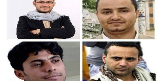 أسرة صحفي يمني تناشد الأمم المتحدة إنقاذ ابنها من الموت