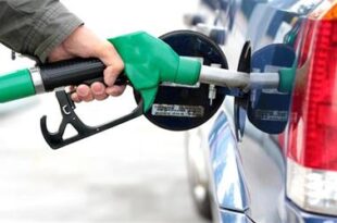 الإمارات تعلن زيادة أسعار البنزين والديزل اعتباراً من أول يوليو