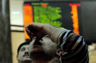 البورصة المصرية تسجل أول ارتفاع أسبوعي في قرابة شهر ونصف