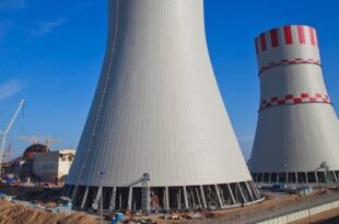 "روساتوم" الروسية تحصل على إذن للبدء في بناء أول محطة نووية بمصر