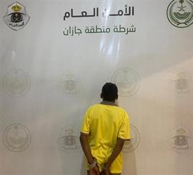 القبض على مواطن لتهشيمه شاشة صراف آلي بمحافظة بيش