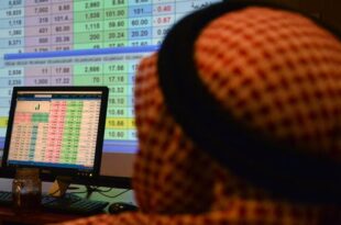 أسواق الخليج تغلق على تباين وبورصة مصر بأدنى مستوى في أكثر من عامين
