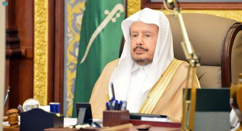«الشورى» السعودي يطالب «التعليم» بإعادة النظر في «الفصول الثلاثة»