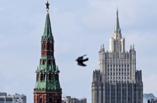 الكرملين: العقوبات ضد روسيا تعقد عمل خط أنابيب "نورد ستريم 1"