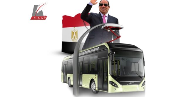 مصر تفتتح أول محطة شحن حافلات كهربائية.. تعرف عليها
