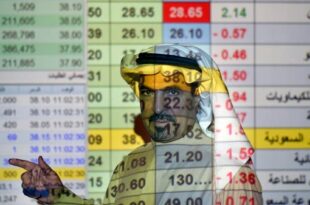 سوق الأسهم السعودية تواصل الصعود.. المؤشر يقفز 1.8% فوق 11760 نقطة