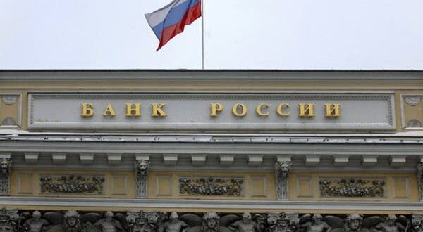 محافظ المركزي الروسي: لن نرسل نفطا للبلدان التي تفرض سقفا لسعر الشحنات
