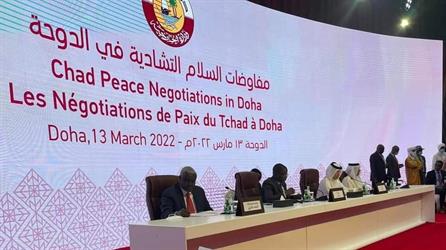 انسحاب متمرّدين تشاديين من محادثات السلام في الدوحة