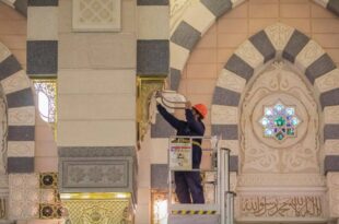 تشغيل وصيانة بالمسجد النبوي