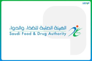 ضبط 9 أطنان من المنتجات الغذائية منتهية الصلاحية في جدة
