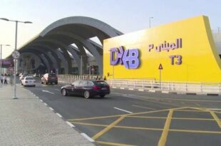 مطار دبي يطلق مركز اتصال جديداً للرد على استفسارات المسافرين