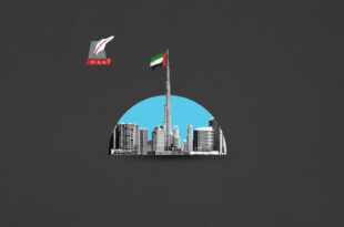 الإمارات تجذب الشركات الرقمية بتسهيلات مغرية .. تعرف عليها؟