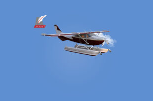 Skyway.. أول طريق جوي للطائرات ذاتية القيادة في العالم