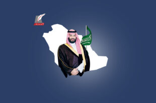 السعودية ترسم خريطة طريق للتطوير والابتكار