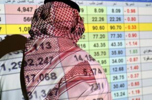 سوق السعودية تواصل مكاسبها للجلسة الرابعة.. والمؤشر يتجه لـ12 ألف نقطة