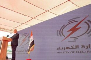 رئيس الوزراء العراقي: محطة ميسان ستقلل الاعتماد على الغاز المستورد