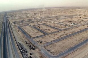 "سكني" يطرح 2670 أرضاً مجانية للمستفيدين بـ4 مناطق في السعودية