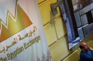 شركات بورصة مصر ترفع رؤوس أموالها 7.3 مليار جنيه في 2022