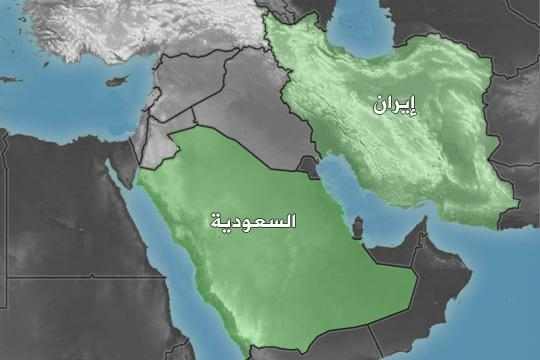 التقارب بين إيران والسعودية