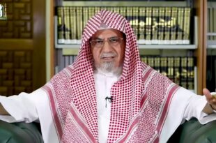 خطيب المسجد الحرام الشيخ صالح بن حميد - السعودية