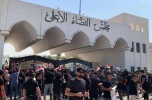 أنصار الصدر يعتصمون أمام مجلس القضاء الأعلى لحين تنفيذ مطالبهم