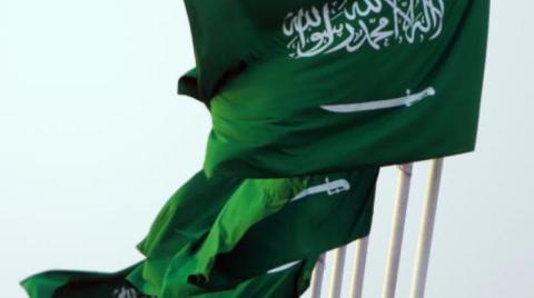 سفارة السعودية في تونس تؤكد متابعة حادث مقتل مواطن ببنزرت