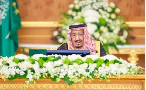 «الوزراء» السعودي يثمن الجهود الاقتصادية لتحقيق مستهدفات رؤية 2030