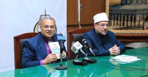 مصر: وزير الأوقاف يعد الدعوة لـ«مرضى المسلمين» وحدهم «تفرقة»