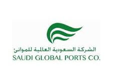 وظائف شاغرة لدى الشركة السعودية العالمية للموانئ - المواطن