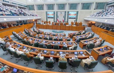 الكويت تحدد 29 سبتمبر موعداً لانتخابات مجلس الأمة