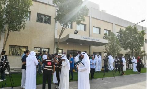 «الداخلية» الكويتية تفتح باب الترشيح لانتخابات مجلس الأمة