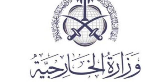 سفارة المملكة في تونس: الفقيد قُتل على يد شقيق زوجته.. والقضية منظورة أمام القضاء