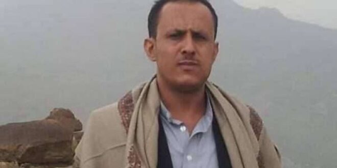 الحوثي يعتدي على رئيس محكمة في إب ويسجنه