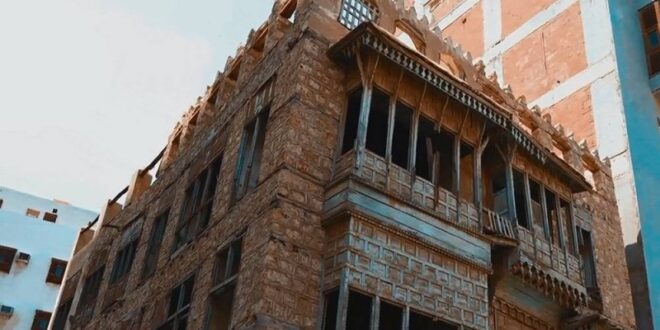 «جدة التاريخية»: إزالة بعض المباني ذات الخطورة.. دون الإضرار بالمباني التاريخية