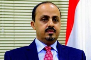 الإرياني: قيود الحوثيين على اللقاحات تهدد بعودة تفشي الأوبئة