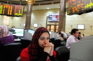 بورصة مصر تسجل مكسبا أسبوعيا بعد استقالة محافظ المركزي